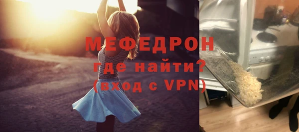 винт Аркадак