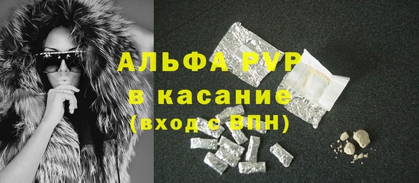 дурь Арсеньев