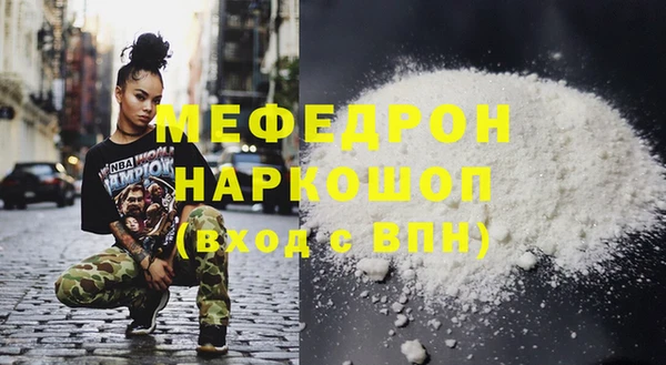 дурь Арсеньев
