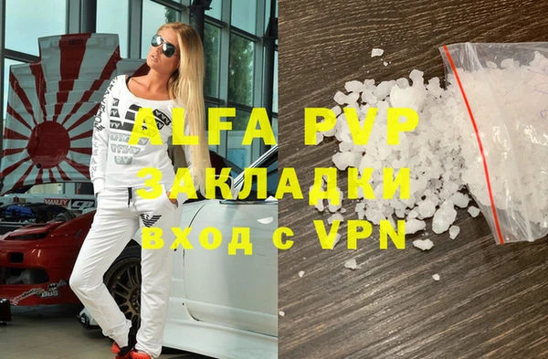 дурь Арсеньев