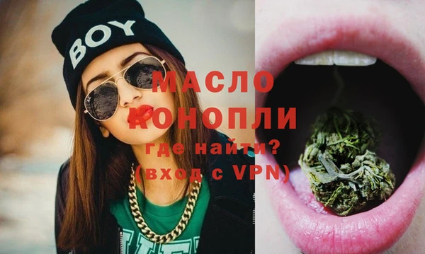 винт Аркадак