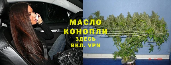 дурь Арсеньев