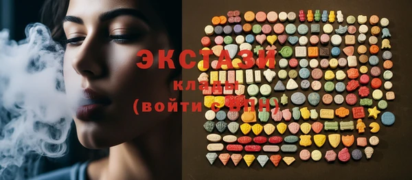 дурь Арсеньев