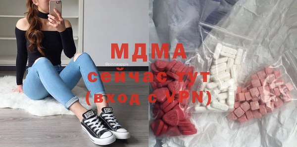 винт Аркадак