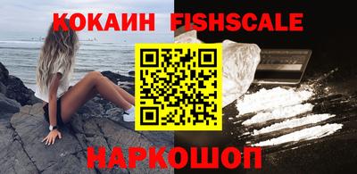 прущая мука Уссурийск