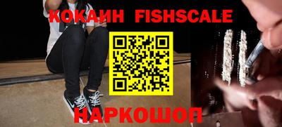 кокс Чебоксары