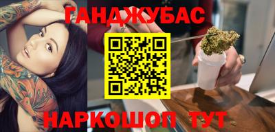 мяу мяу мука Усть-Джегута