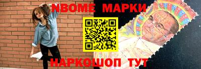 мяу мяу мука Усть-Джегута