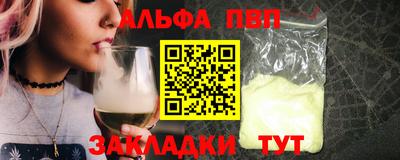 кокс Чебоксары
