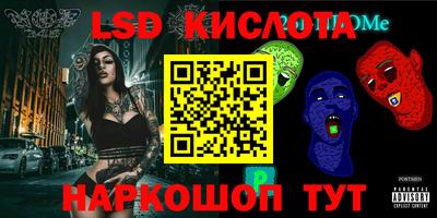 мяу мяу мука Усть-Джегута