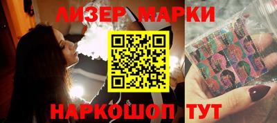 mdma Чапаевск