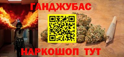 меф Усть-Илимск