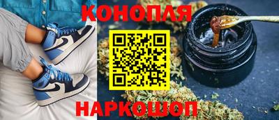 меф Усть-Илимск