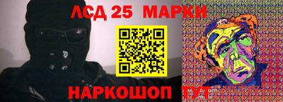 прущая мука Уссурийск
