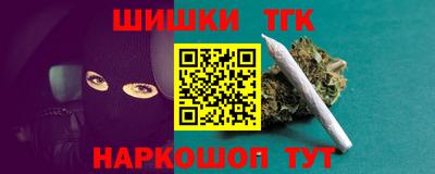 мяу мяу мука Усть-Джегута