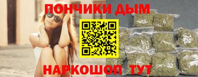 мяу мяу мука Усть-Джегута
