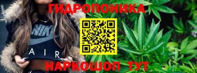 меф Усть-Илимск