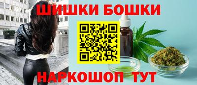 мяу мяу мука Усть-Джегута