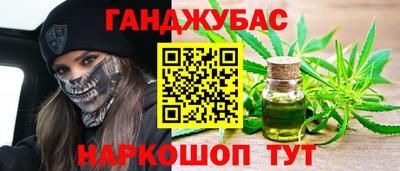 меф Усть-Илимск