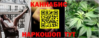 мяу мяу мука Усть-Джегута