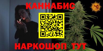 mdma Чапаевск