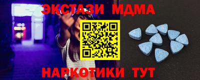 прущая мука Уссурийск