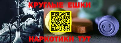 прущая мука Уссурийск