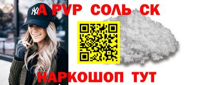 мяу мяу мука Усть-Джегута