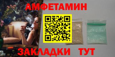 прущая мука Уссурийск