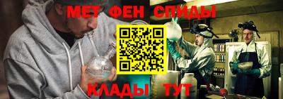 мяу мяу мука Усть-Джегута