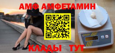 кокс Чебоксары