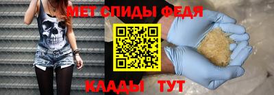 мяу мяу мука Усть-Джегута