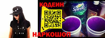 прущая мука Уссурийск