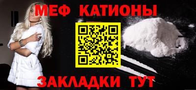 винт Чебаркуль
