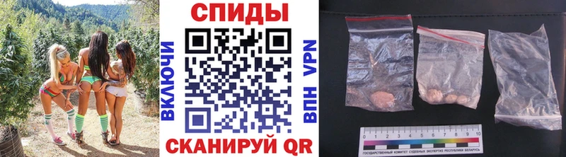 маркетплейс состав  Полысаево  Первитин Декстрометамфетамин 99.9%  МЕГА зеркало 